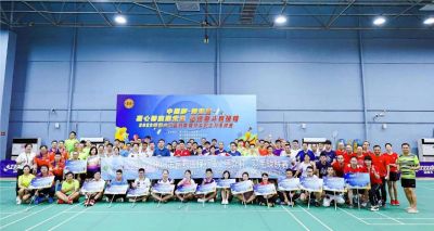 團結奮進 “羽”你同行——2023年佛山市醫(yī)藥醫(yī)保行業(yè)羽毛球聯(lián)賽圓滿成功