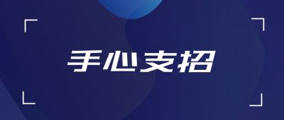 4+7大降價，藥品如何保證質(zhì)量和供應(yīng)？國家醫(yī)保局和企業(yè)都回應(yīng)了