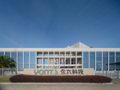總部環(huán)境